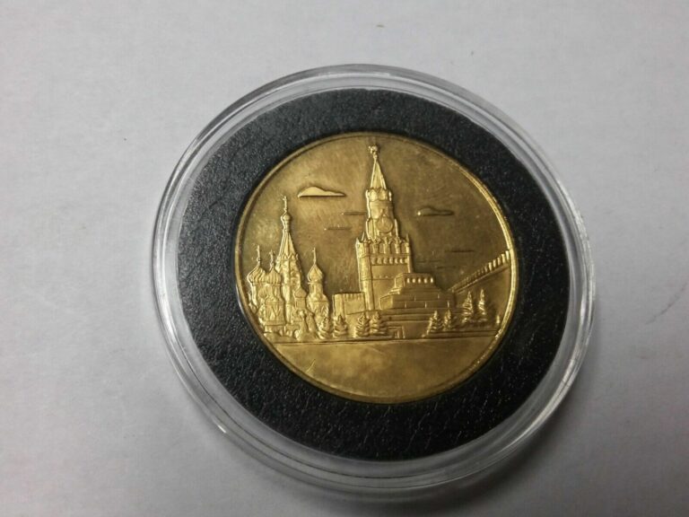 Read more about the article Russia(USSR) 1965 1/2 oz Gold Coin Red Square/Kremlin Space Monument