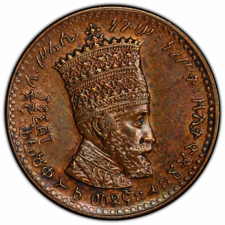 Read more about the article ETHIOPIA: EE1923 (1931) Matona PCGS AU58—> ADORABLE LITTLE COPPER COIN  LOOKS BU