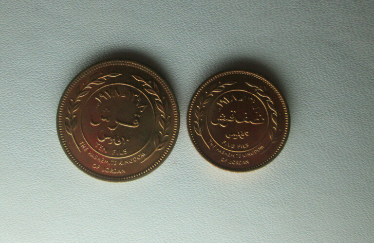 Read more about the article Lot of UNC 2 Coins  1978 Jordan  Hussein 5 10 Fils