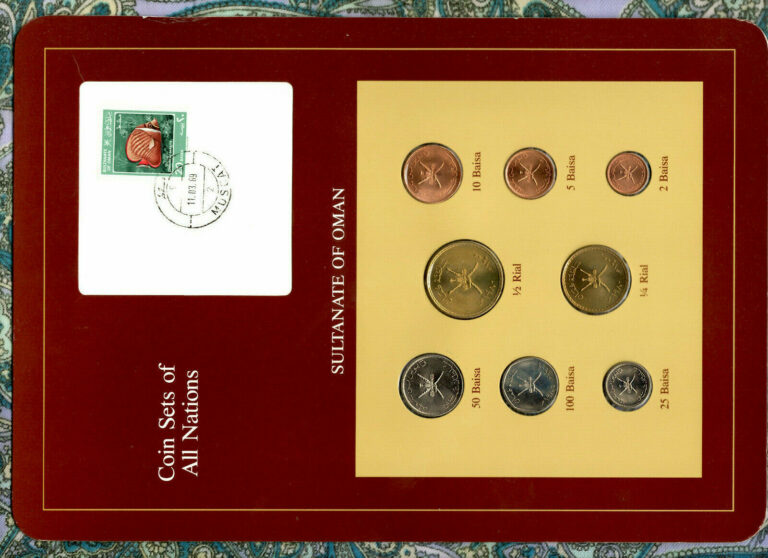Read more about the article Coin Sets of All Nations Oman 1970-1984 UNC 100 Baisa 1984 2 Baisa 1390