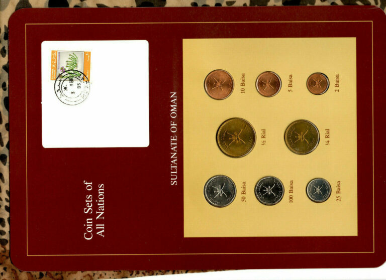 Read more about the article Coin Sets of All Nations Oman 1970-1984 UNC 100 Baisa 1984 2 Baisa 1390