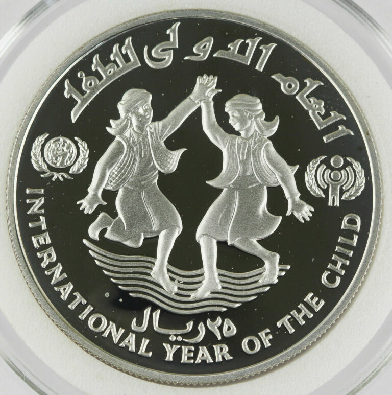 Read more about the article Yemen 1983 25 Riyals 28.25 Gram 925 Silver Proof Coin Year of Child Y# 45 GEM