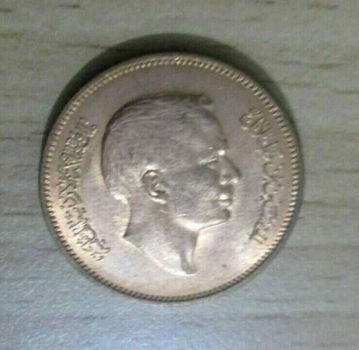 Read more about the article UNC Coin  Jordan  Hussein  5 Fils  1970  combine shipping
