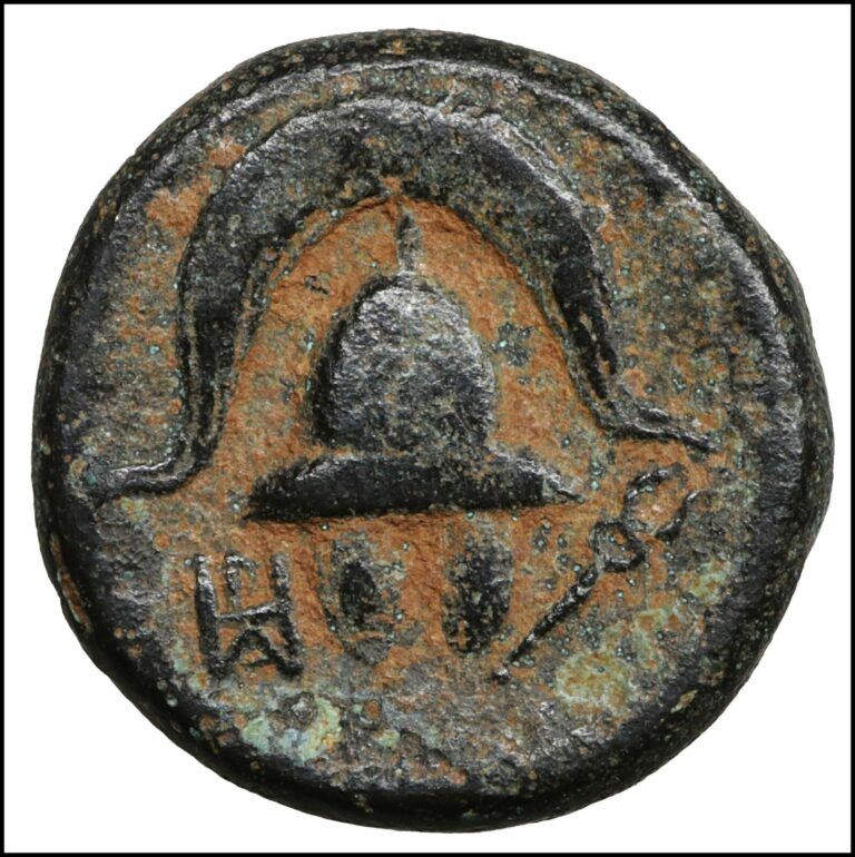 Read more about the article Macedon Macedonia Anonymous ancient Greek Bronze coins Antike Griechische Munzen