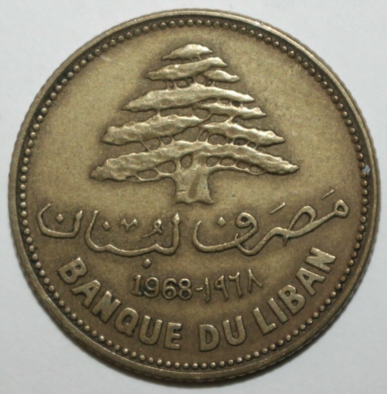 Read more about the article Lebanese 25 Piastres Coin 1968 KM# 27.1 Lebanon Twenty-Five