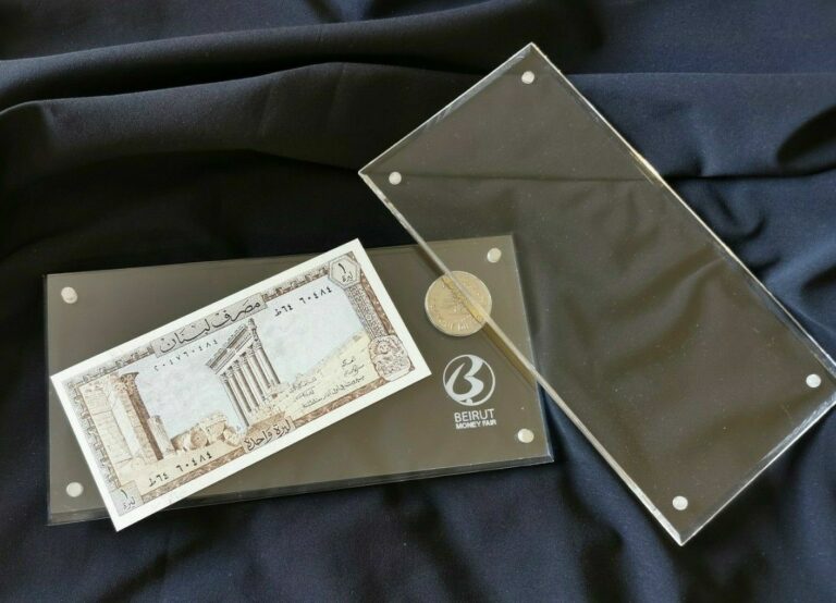 Read more about the article 1 Livre 1980 and 1 Livre Coin 1975 Liban Beirut Money Fair  Lebanon plexi  display