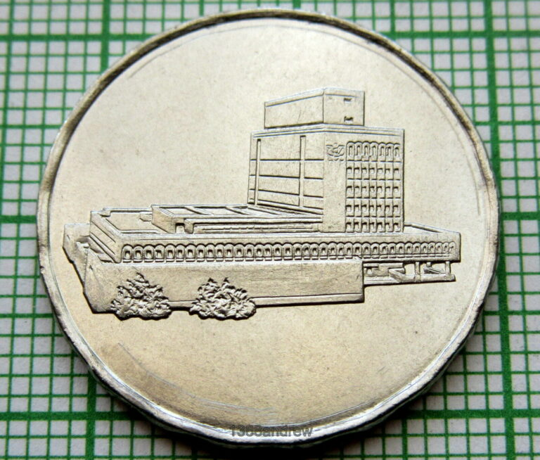 Read more about the article YEMEN 1993 – AH 1414 5 RIALS  Central Bank of Yemen building  UNC