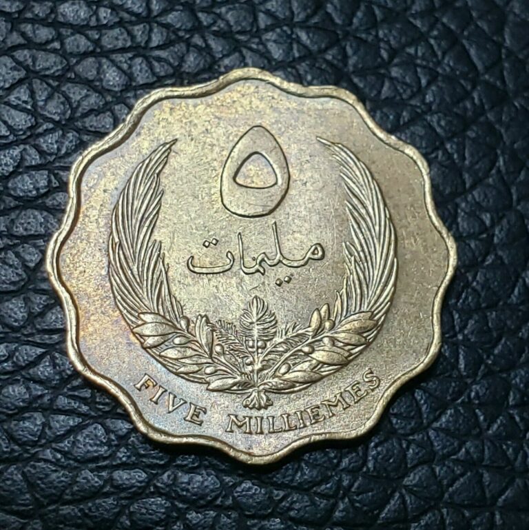 Read more about the article 1965 LIBYA 5 MILLIMES COIN