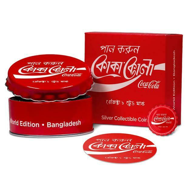 Read more about the article BANGLADESH COCA COLA BOTTLE CAP GLOBAL EDITION 2020 6 Gram $1 Silver Coin FIJI