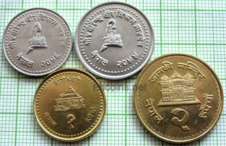 Read more about the article NEPAL LOT 4 VARIOUS UNCIRCULATED COINS