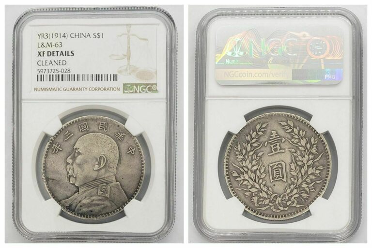 Read more about the article NGC China 1914 Yr 3 1 Dollar Yuan Shih Kai Fat Man Silver Coin Nice Original XF