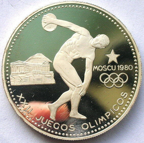 Read more about the article Equatorial Guinea 1980 Discus Thrower 2000 Ekuele Silver Coin Proof