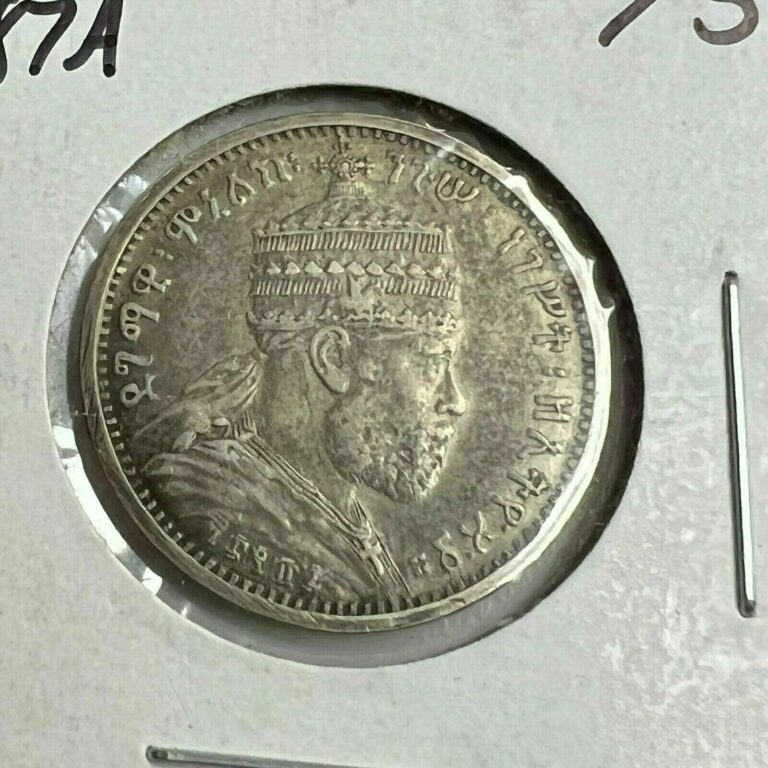 Read more about the article EE 1887-A (1895) ETHIOPIA 1/8 BIRR silver  Menelik II  KM#2  VF  rare