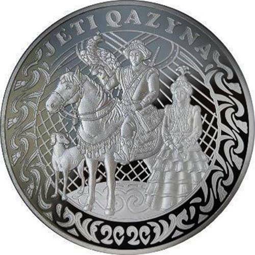 Read more about the article JETI QAZYNA (Seven Treasures) 500 Tenge 2020 Kazakhstan silver coin + COA