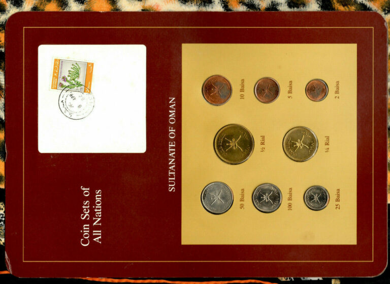 Read more about the article Coin Sets of All Nations Oman 1970-1984 UNC 100 Baisa 1984 2 Baisa 1390