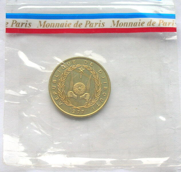 Read more about the article Djibouti 1977 20 Francs Essai Coin UNC