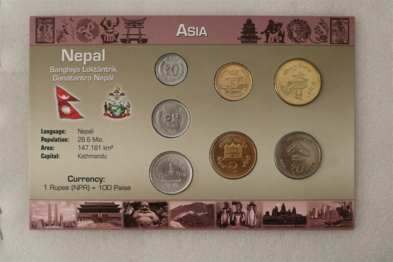 Read more about the article NEPAL COIN SET WITH COA B38 #27