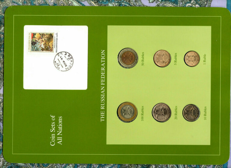 Read more about the article Coin Sets of All Nations Russian Federation UNC 1992 SP but 5 Ruble M 1 Ruble Л