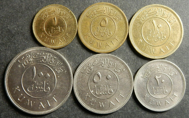 Read more about the article Kuwait Complete set 1+5+10+20+50+100 Fils 1961 AH 1380 Up to Top grade! Rare!