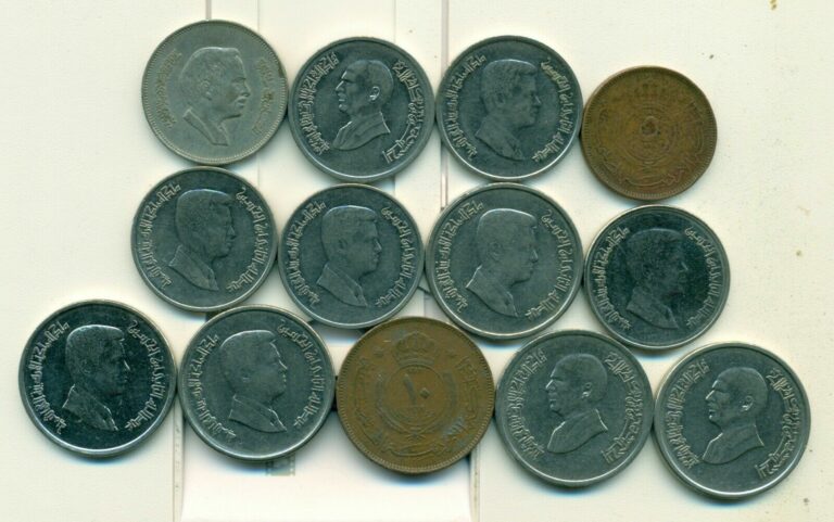 Read more about the article 13 DIFFERENT COINS from JORDAN (7 TYPES/5 DENOMINATIONS)