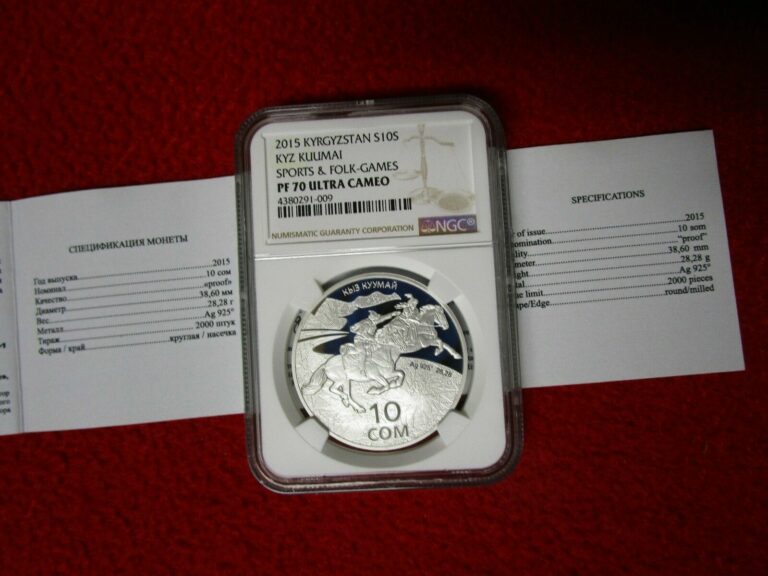 Read more about the article Kyrgyzstan 2015 Kyz Kuumai Sports and Folk Games .925 Silver Coin Asian  NGC PF70