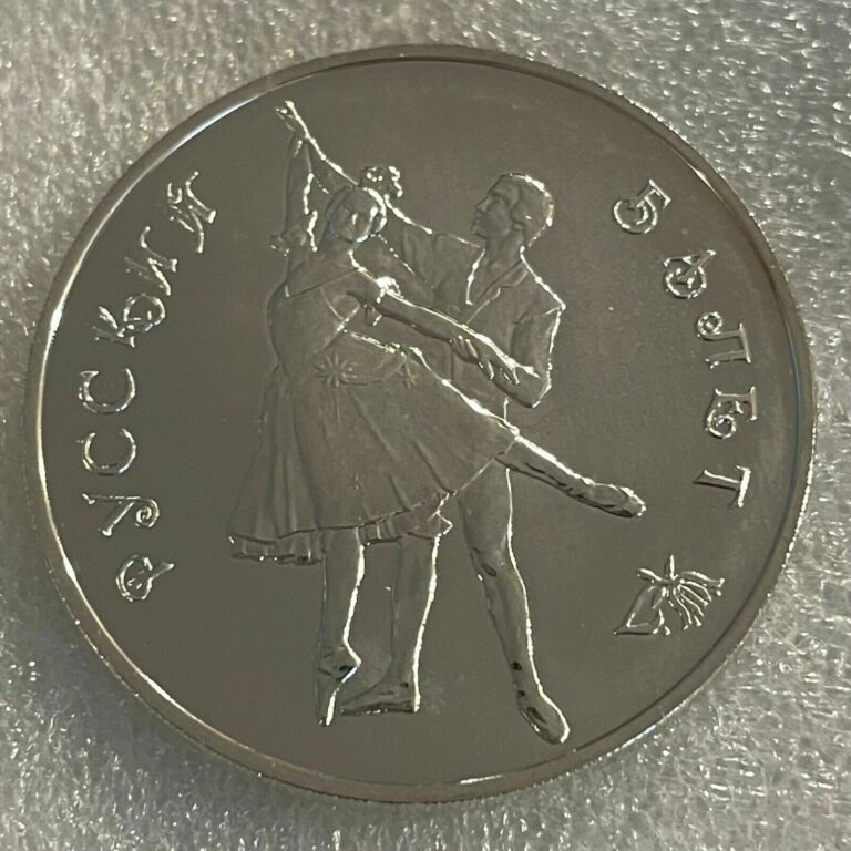 Read more about the article 1993 RUSSIA (Federation) Silver 3 ROUBLES Coin “RUSSIAN BALLET” 34.88g (.900) BU