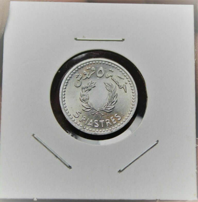 Read more about the article Lebanon 5 Piastres  1954 Gem Unc~Only Year~Excellent~RARE~Free Shipping