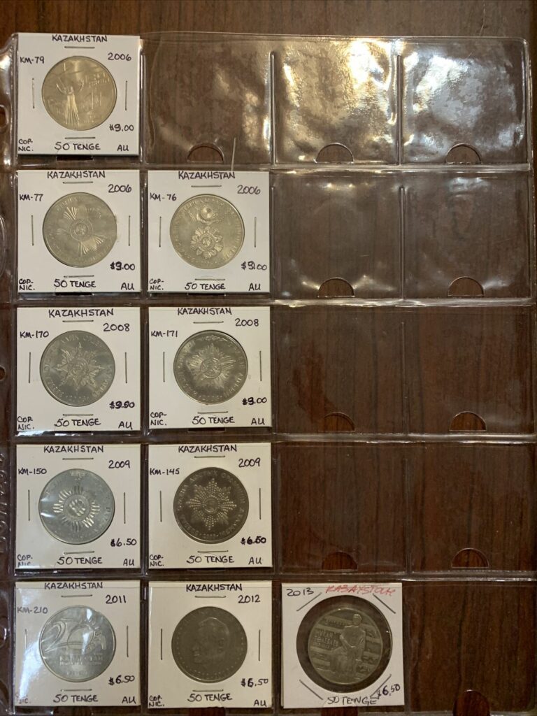 Read more about the article KAZAKHSTAN ASIA 50 TENGE COIN COLLECTION 10 COINS 2006 2008 2009 2011 2012 2013