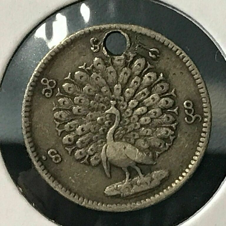 Read more about the article 1852 BURMA SILVER MU SCARCE SMALL COIN