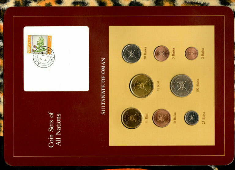 Read more about the article Coin Sets of All Nations Oman 1970 and 1980 UNC *RARE SET* 100 Baisa 1970 (1390)