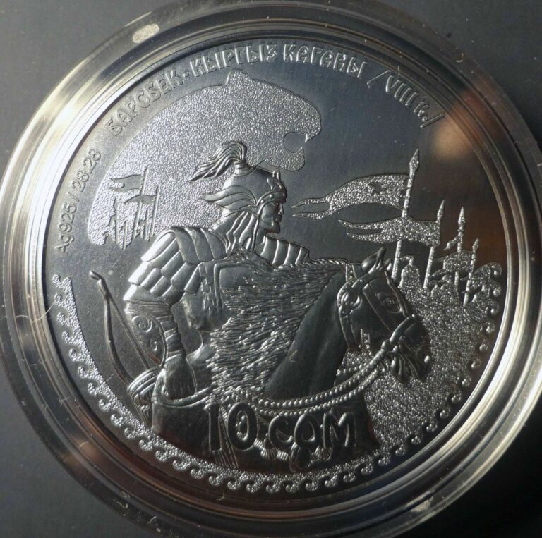 Read more about the article KYRGYZSTAN: 2014 silver coin 10 Som BARSBEK- Kyrgyz people KAGAN UNC black color