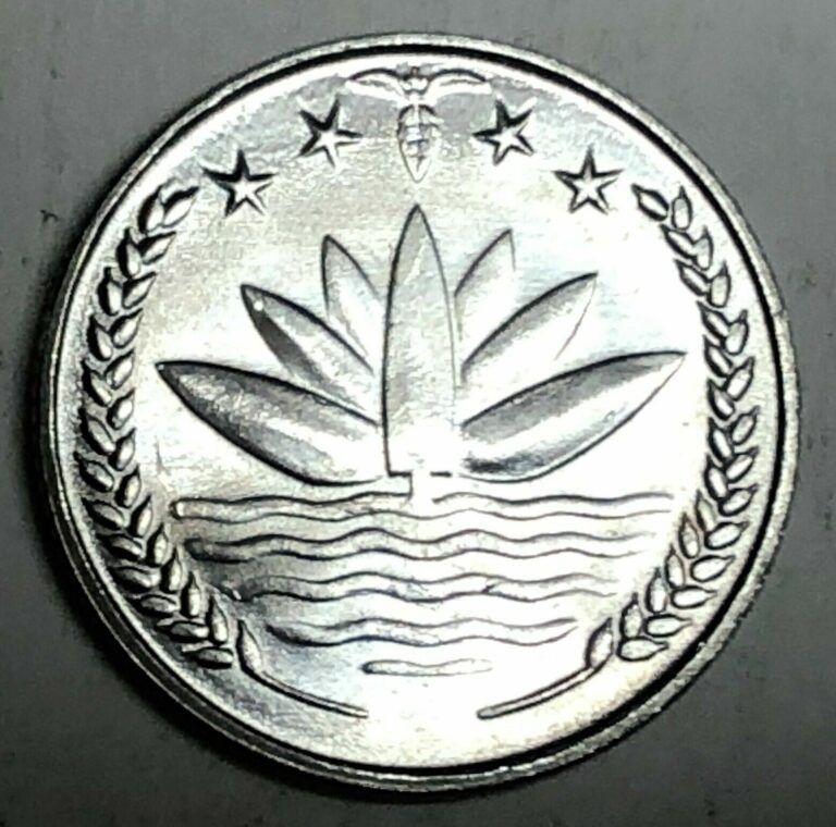 Read more about the article # C5229    BANGLADESH     COIN      25  POISHA     1974