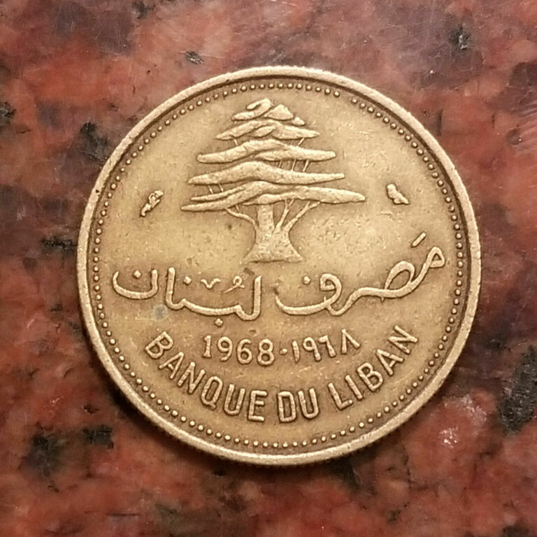 Read more about the article 1968 LEBANON 10 PIASTRES COIN – #A6520
