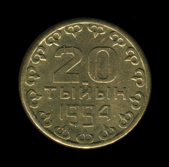 Read more about the article KYRGYZSTAN: TRIAL TEST PATTERN 20 TYIYN 1994 BRASS UNC TRIAL coin not listed