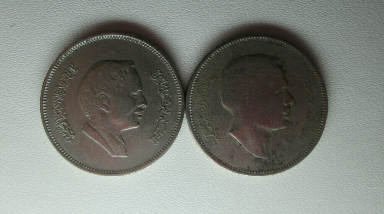 Read more about the article Lot of UNC  2 Coins  Jordan  Hussein  50 Fils  1/2 Dirham  1968 1978