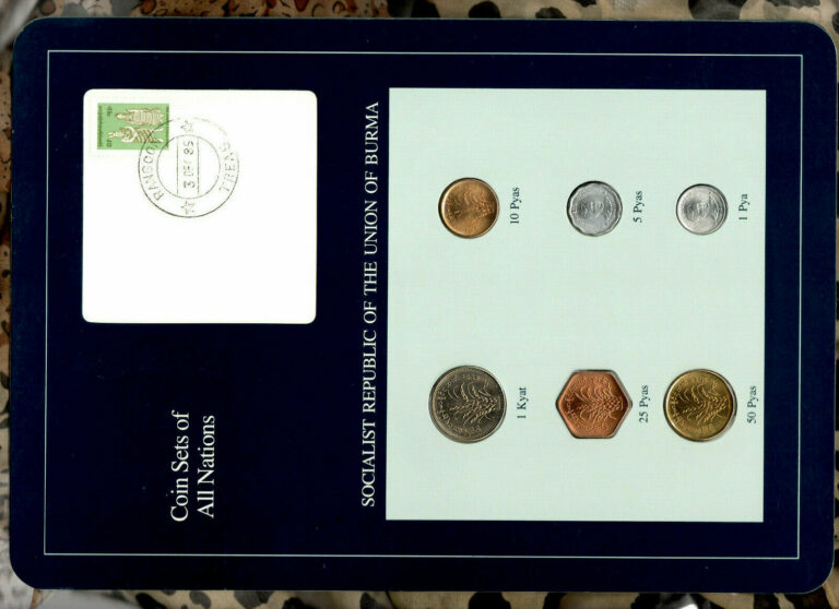 Read more about the article Coin Sets of All Nations Burma UNC 1966-1986 UNC Scarce Set