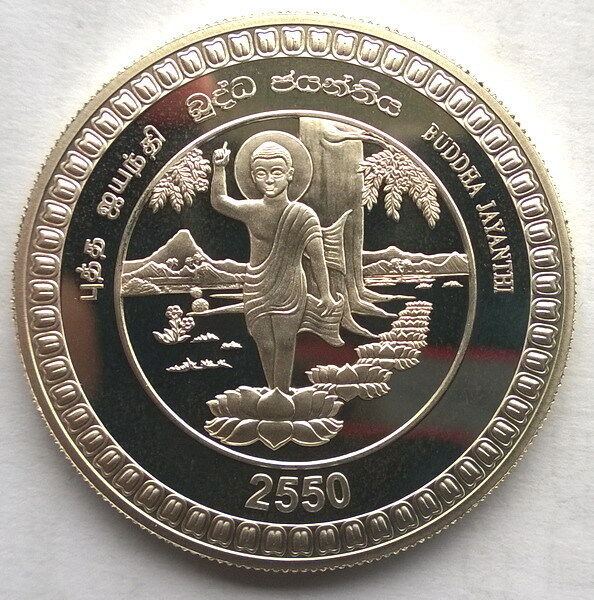 Read more about the article Sri Lanka 2006 Buddha 1500 Rupees Silver Coin Proof