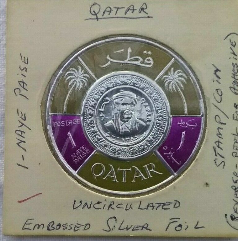 Read more about the article Qatar 1966 Naye Paise Gold Silver Foil Round Coin Stamp  Uncirculated