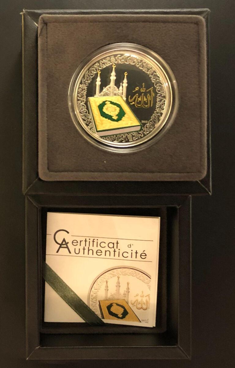 Read more about the article Niger Silver Coin 1000 Francs 2012 Holy Quran+Certifikate+Box