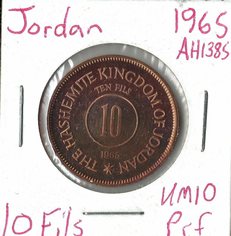 Read more about the article Coin Jordan 10 Fils  1965  KM10  proof  combined shipping
