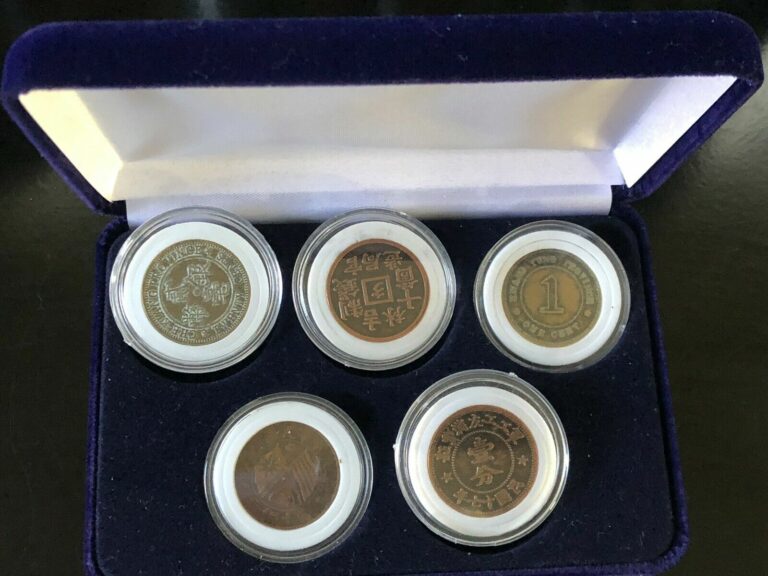 Read more about the article China Lot Of  5 Bronze and  Copper Coins. Including (2) 1912 and 3 Ancient Coins.