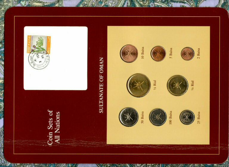 Read more about the article Coin Sets of All Nations Oman 1970-1984 UNC 100 Baisa 1984 2 Baisa 1390