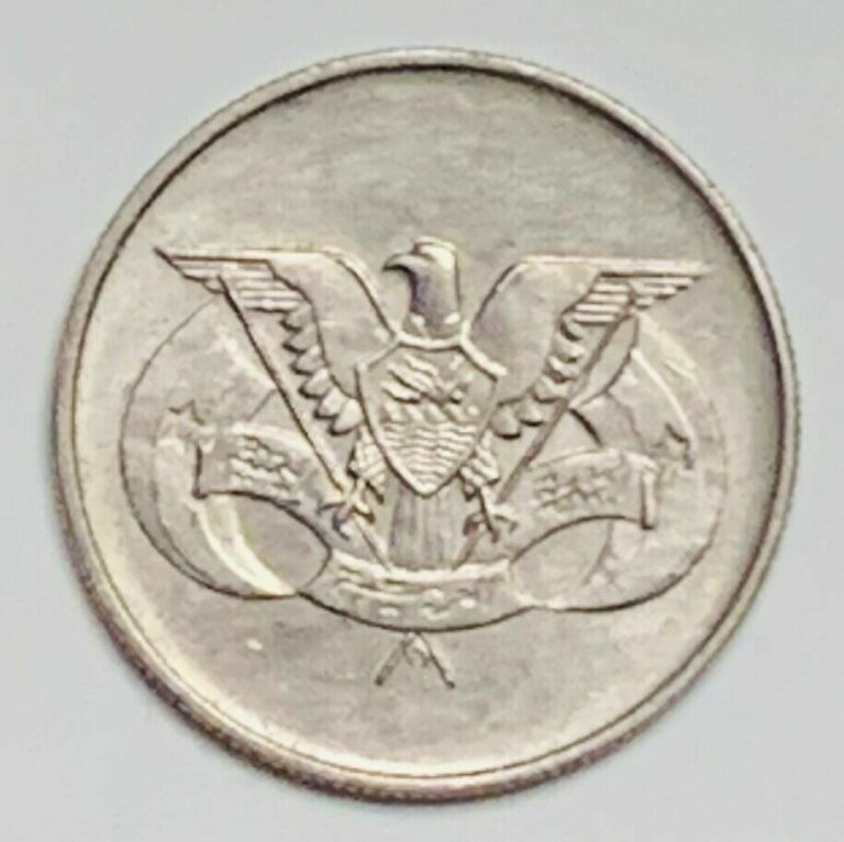 Read more about the article AH1399-1979 Yemen Arab Republic 25 Fils KM#36 Circulated Condition  