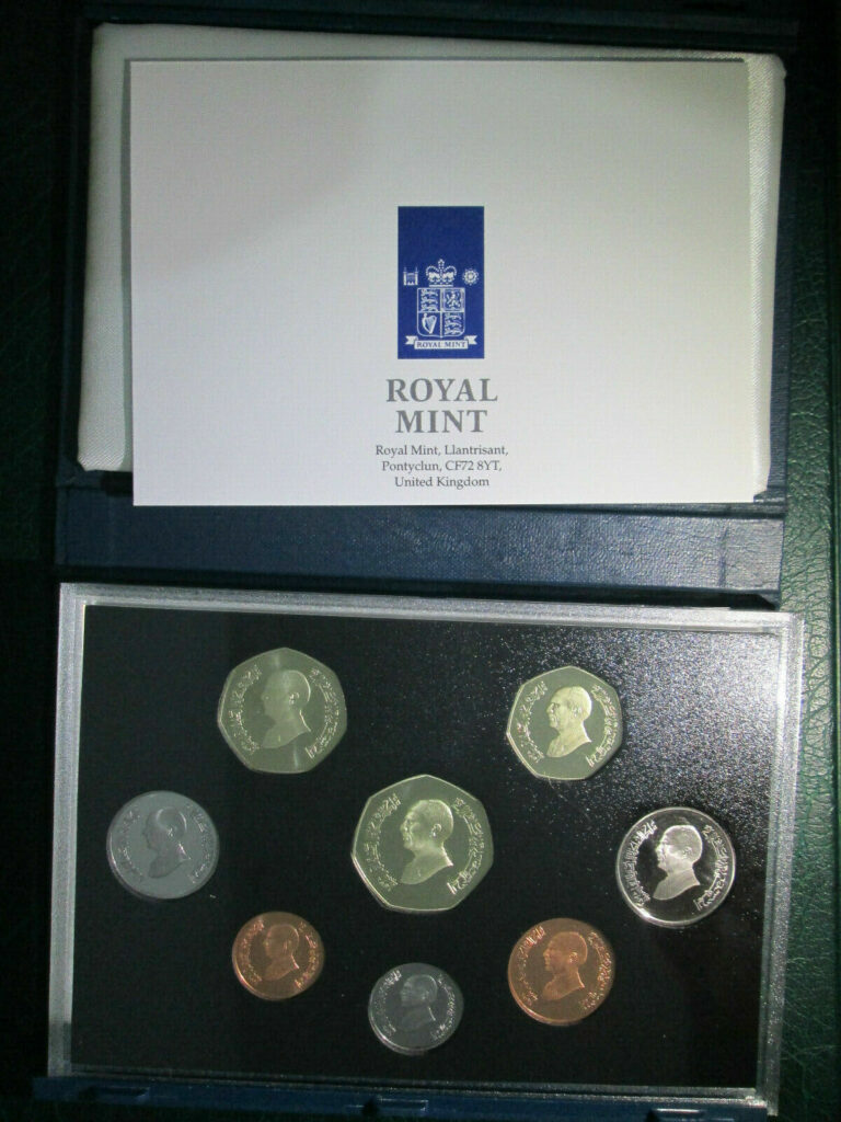 Read more about the article Jordan Proof Set coins 1996 (KM#PS13)- Royal Mint – Only 3000 Mintage