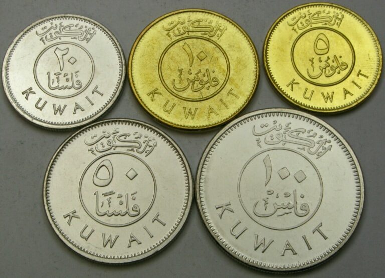 Read more about the article KUWAIT 5 Fils / 100 Fils 2012 – Lot of 5 Coins – UNC *