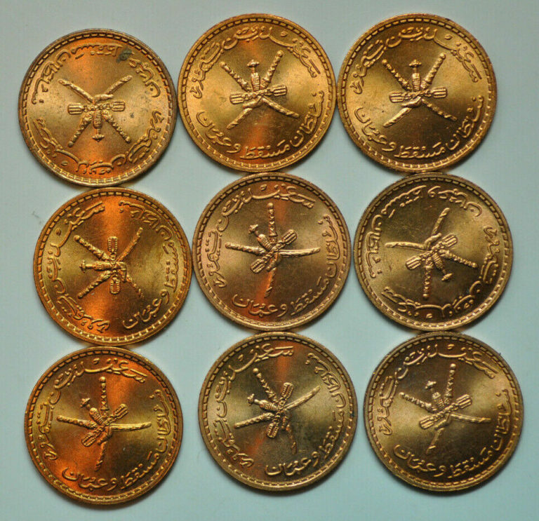 Read more about the article mw15042 Muscat and Oman; 9 Coins Lot 2 Baisa AH1390-1970 Sa’id Ibn Taimur KM#36
