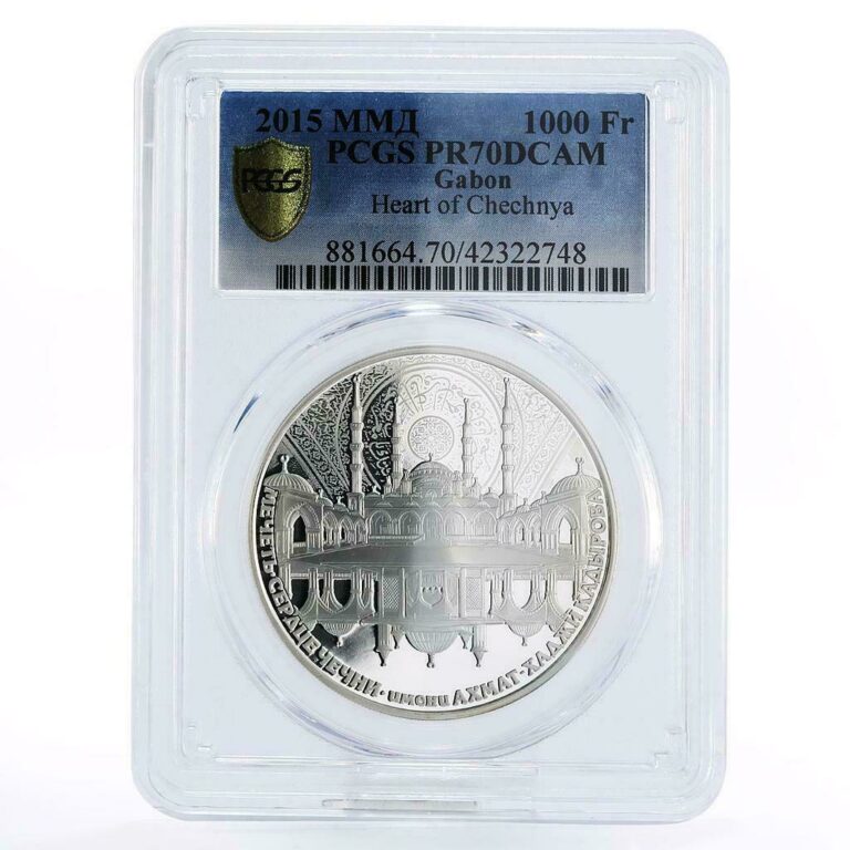 Read more about the article Gabon 1000 francs Mosque Heart of Chechnya Kadyrov proof silver coin 2015