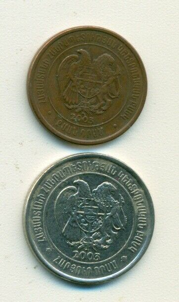 Read more about the article 2 DIFFERENT COINS from ARMENIA – 20 and 100 DRAM (BOTH DATING 2003)