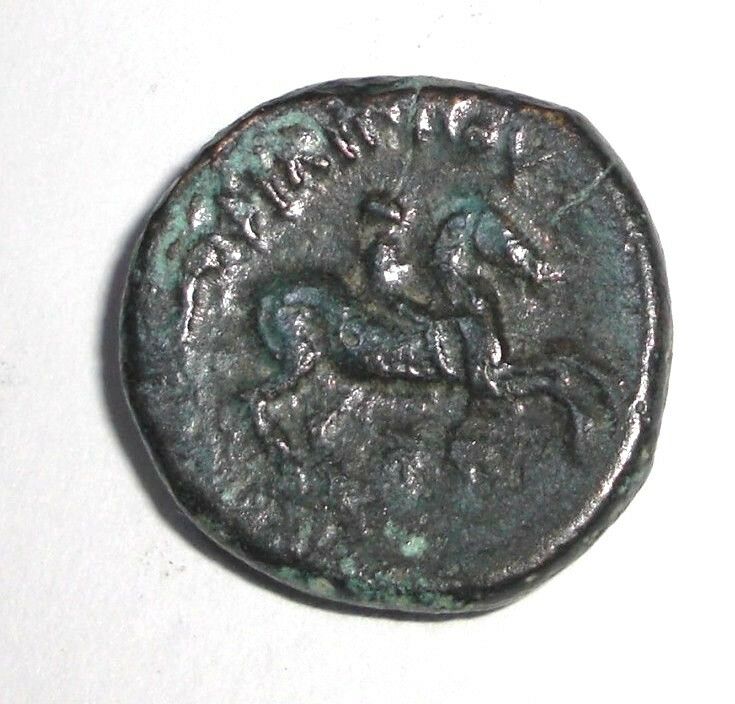 Read more about the article Ancient Greek  Philip II. Macedonia 359-336 BC. Apollo  Horserider coin