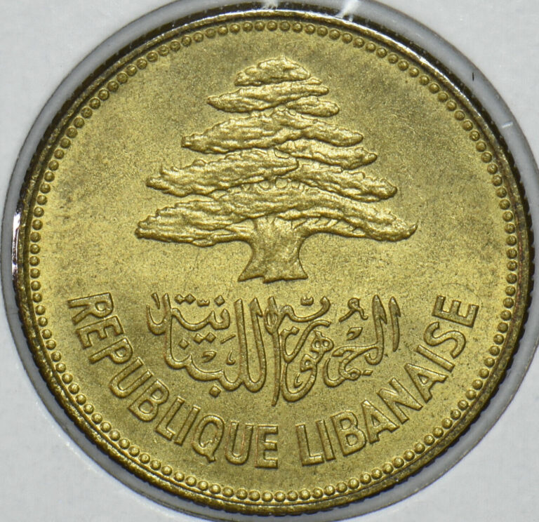 Read more about the article Lebanon 1952 25 Piastres 191392 combine shipping